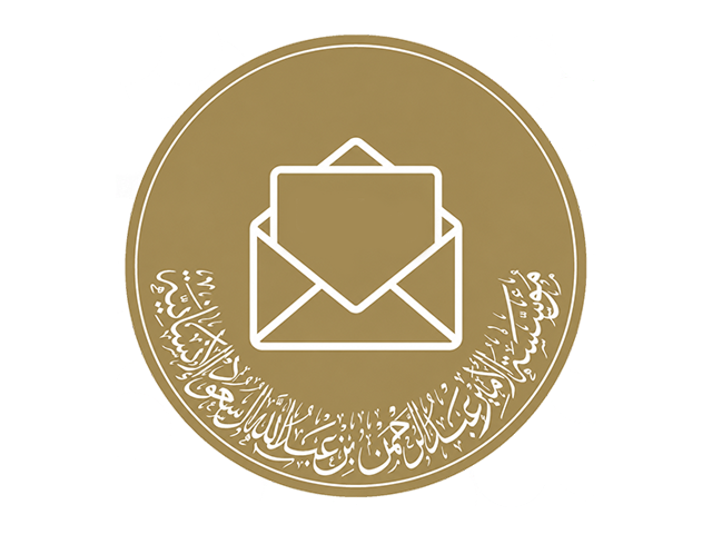 رسالتنا