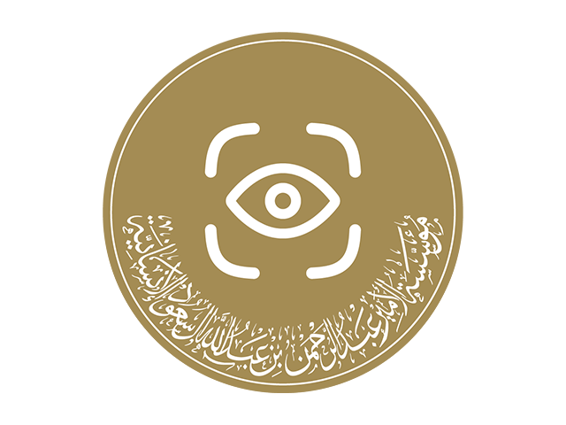 رؤيتنا