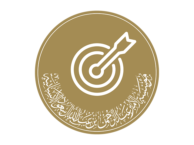 اهدافنا