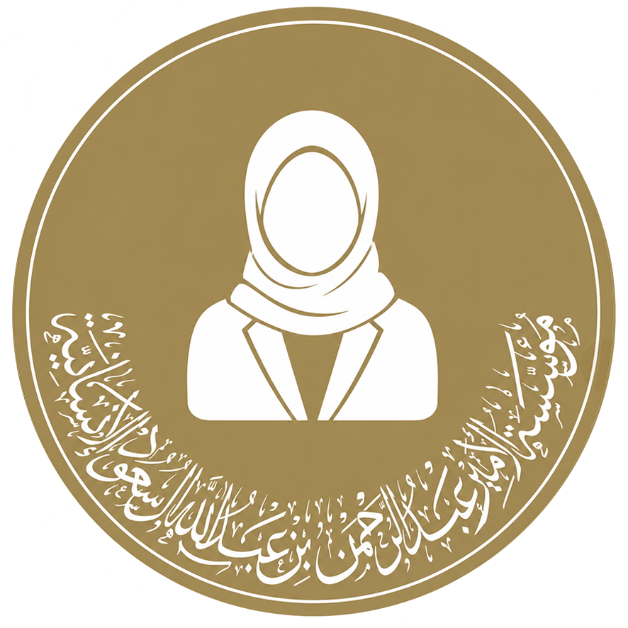 كلمة رئيس مجلس الأمناء