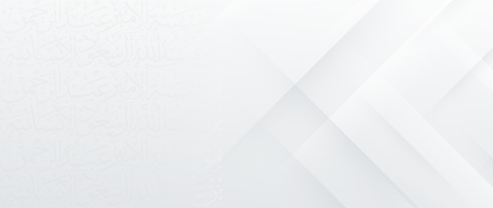 استبيانات تصنع التطوير